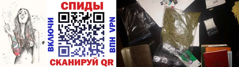 БУТИРАТ 99%  где купить наркоту  Спас-Деменск 