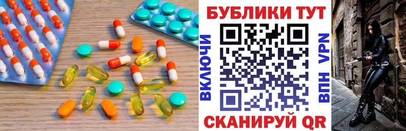 Экстази бентли hydra зеркало Спас-Деменск