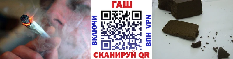 МЕГА как войти  Спас-Деменск  Гашиш гашик  где купить  
