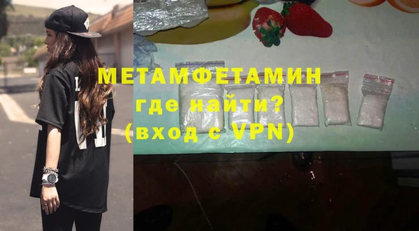 героин Переславль-Залесский