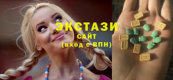 2c-b Аркадак