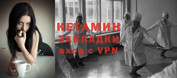2c-b Аркадак