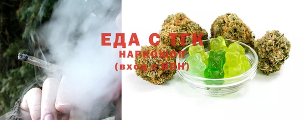 2c-b Аркадак