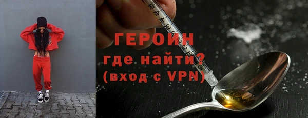 MDMA Premium VHQ Пересвет