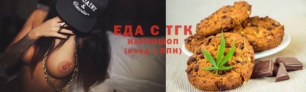 MDMA Армянск