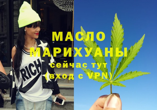 2c-b Аркадак