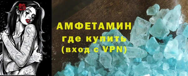 дживик Пестово