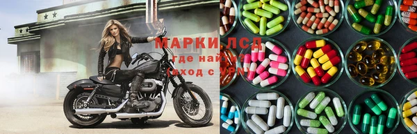 2c-b Аркадак