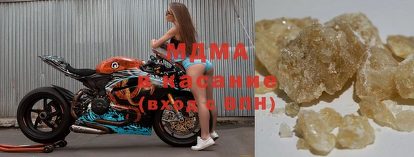 2c-b Аркадак