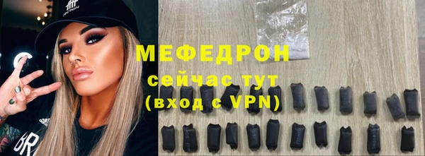 2c-b Аркадак