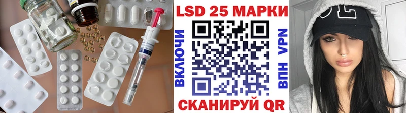 Лсд 25 экстази ecstasy  купить   Спас-Деменск 