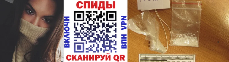 цена   Спас-Деменск  гидра tor  Метамфетамин Methamphetamine 